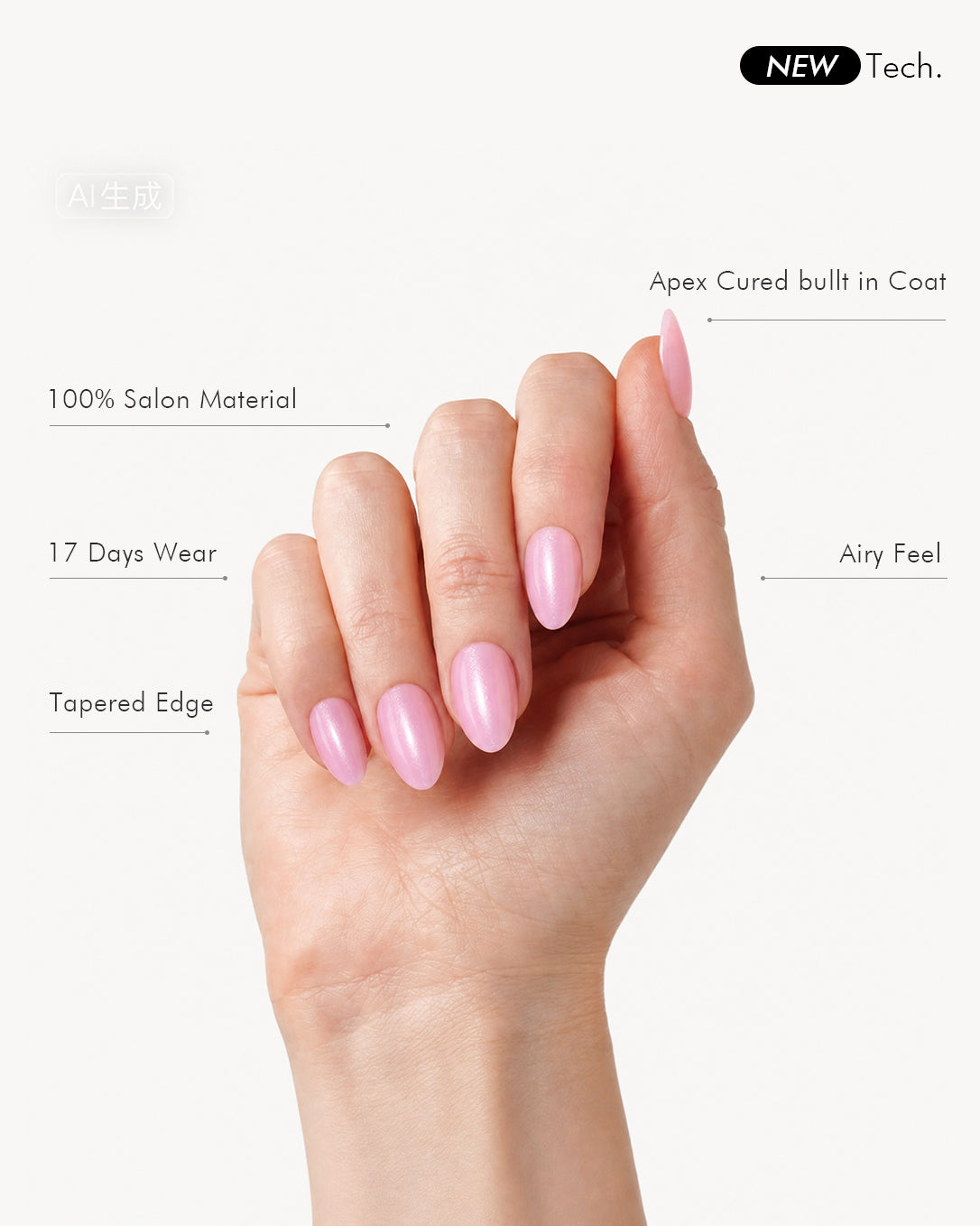 Rose Delight short almond gel press-on nails featuring salon soft gel material, tapered edges and comfortable fit