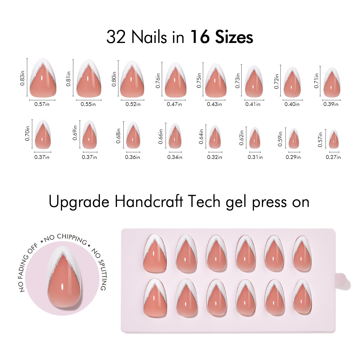 الأناقة الفرنسية 