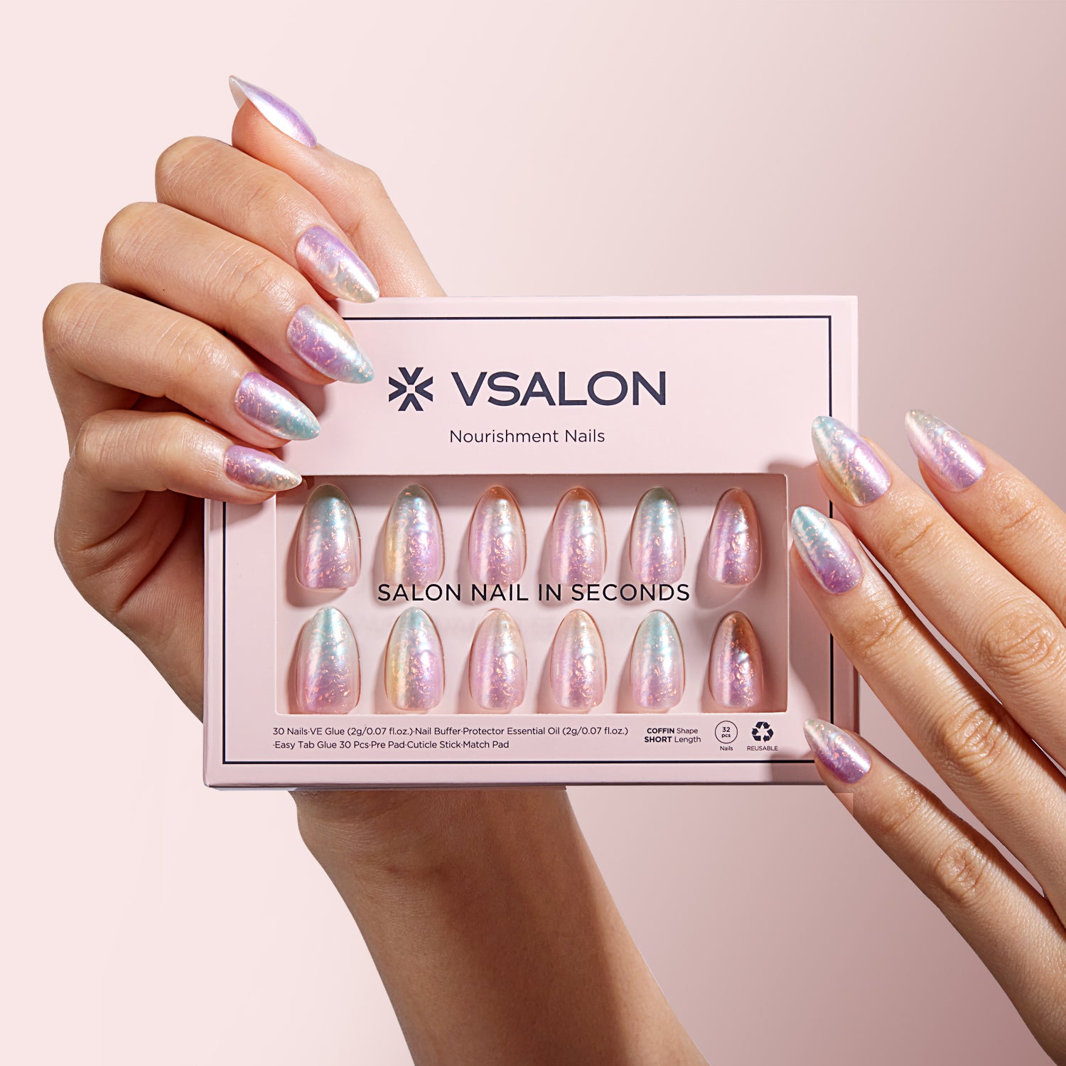 حورية البحر 