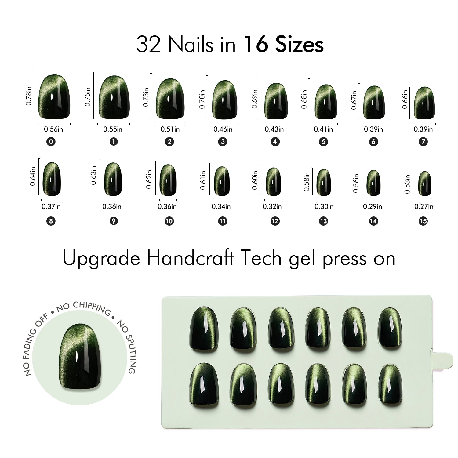 💙المد السماوي 