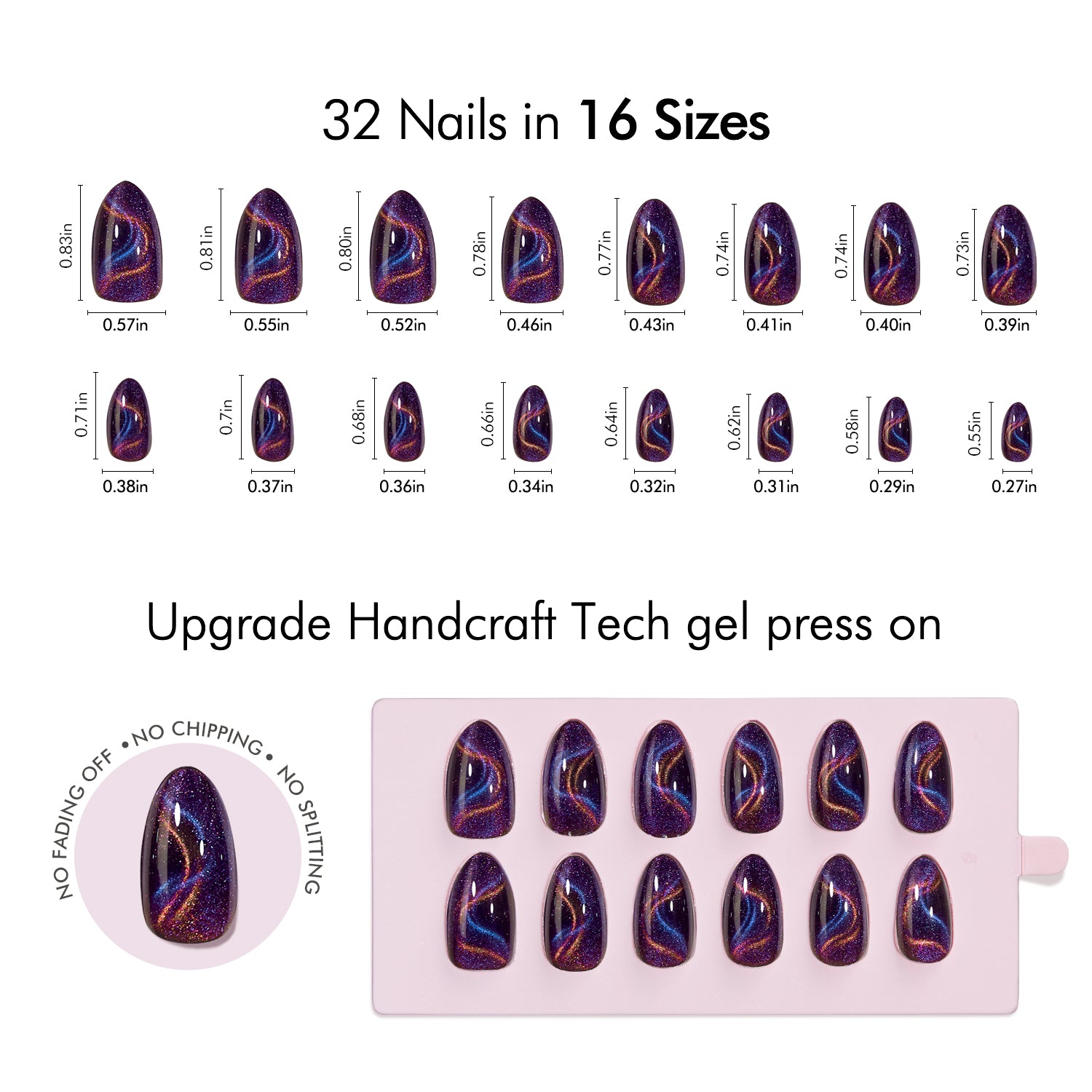 💙المد السماوي 