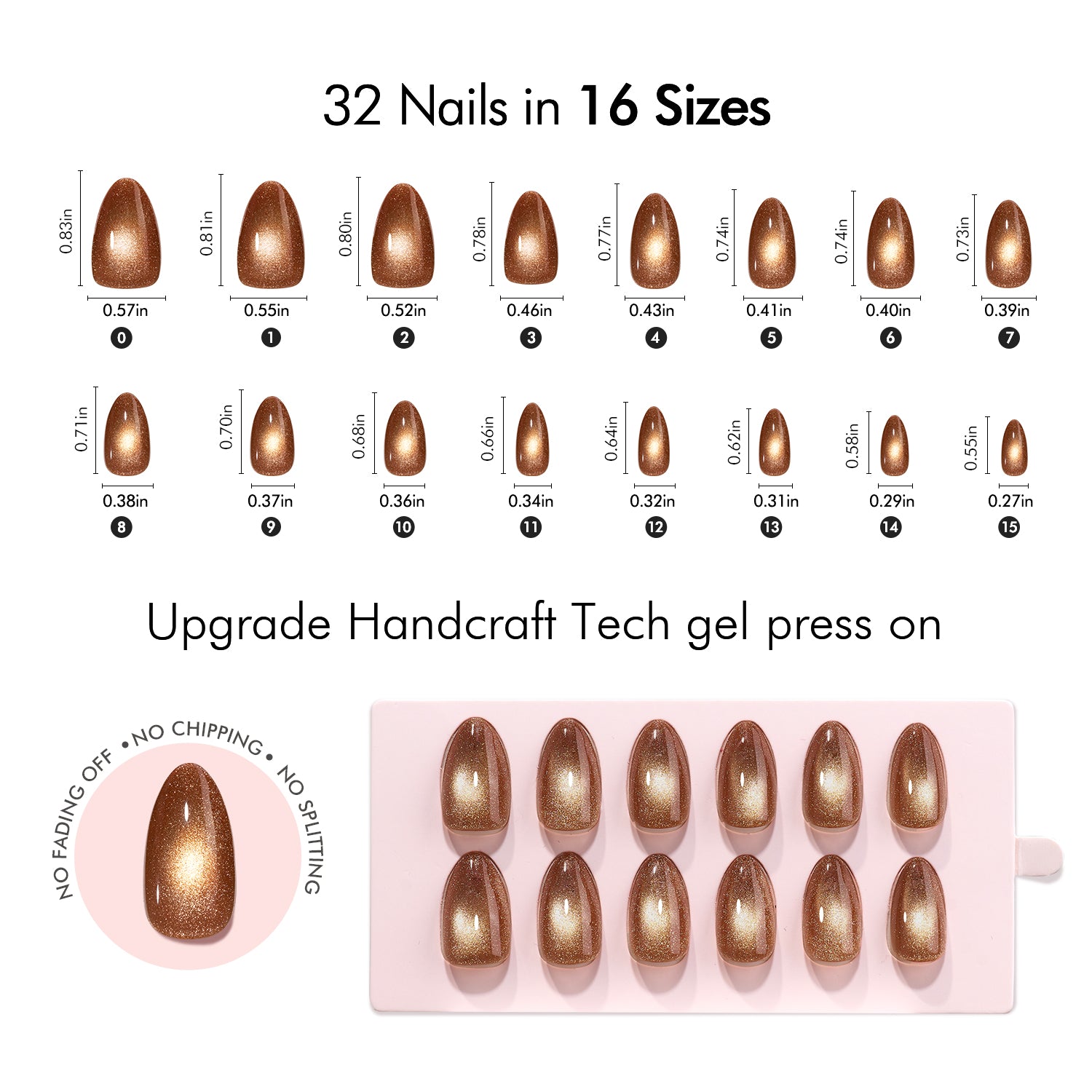 💙المد السماوي 