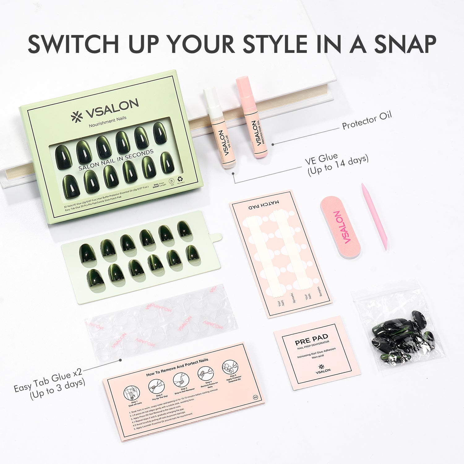 💙المد السماوي 