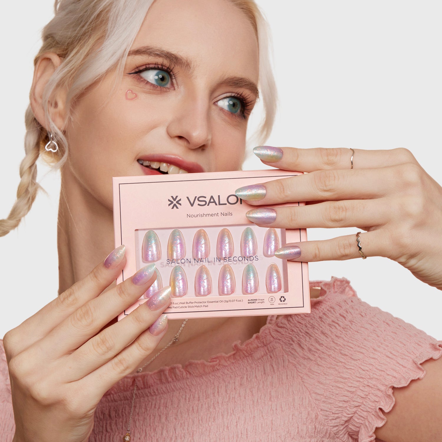 حورية البحر 