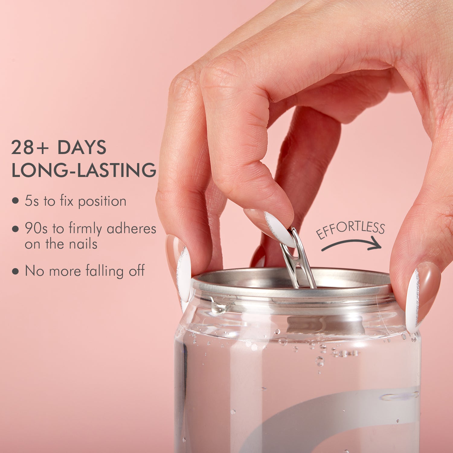 الأناقة الفرنسية 