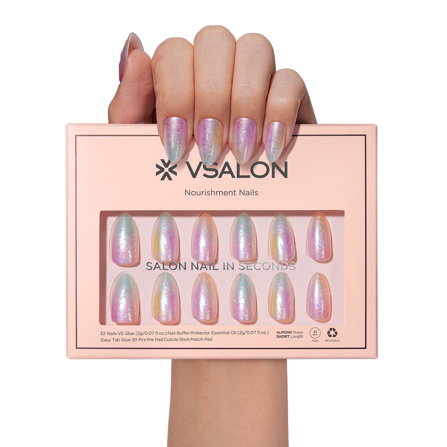 حورية البحر 